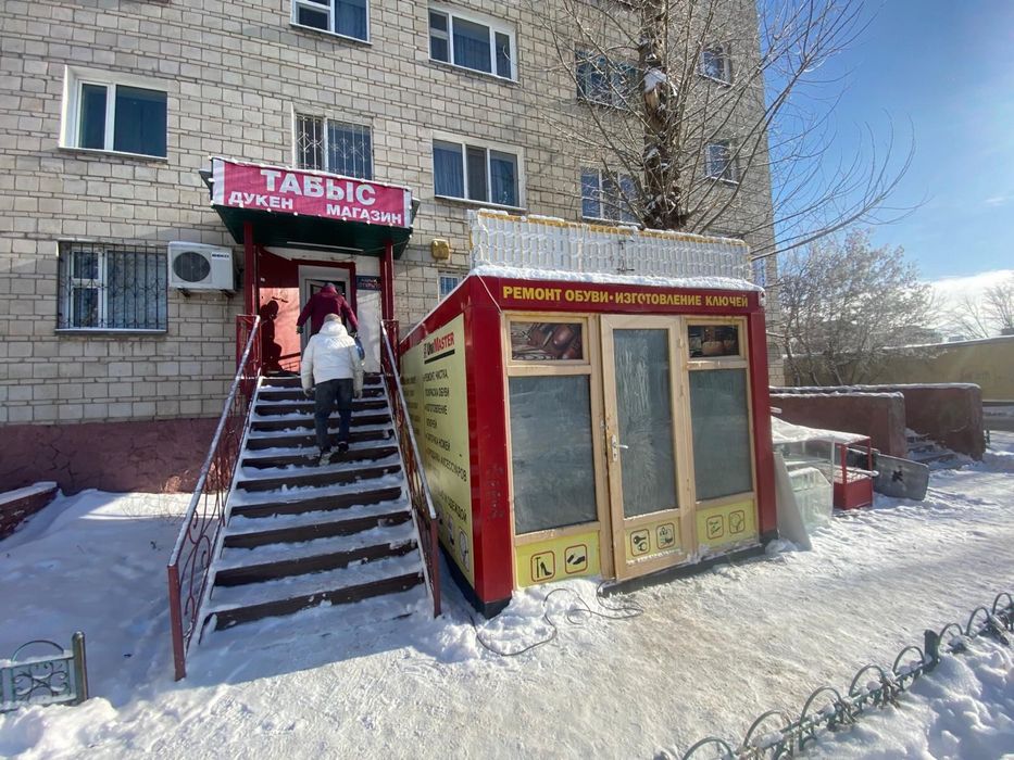 Сдам продуктовый магазин