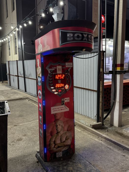 Силомер сатылады 3 штук