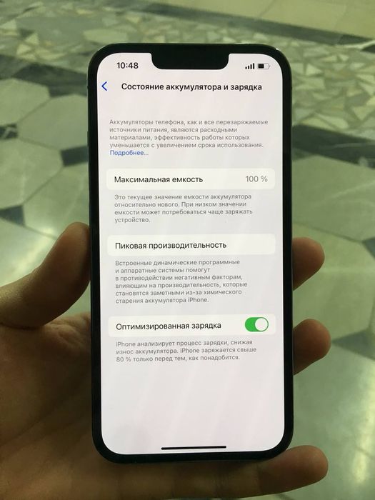 Iphone 13 pro 128 LL/A