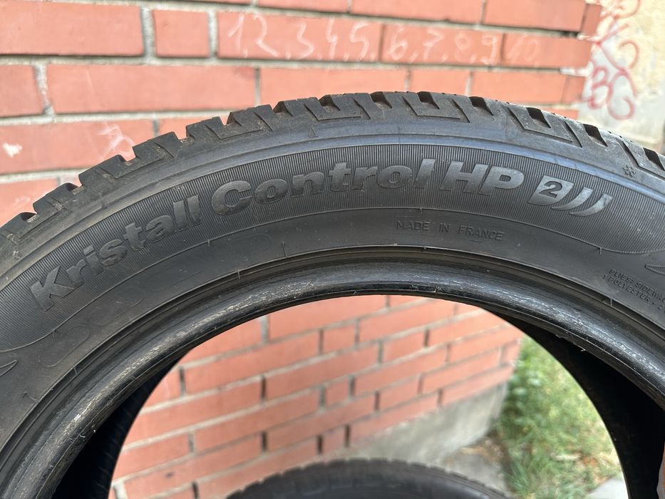 Продавам 2бр. Зимни гуми 215/55/17 Fulda / Фулда
