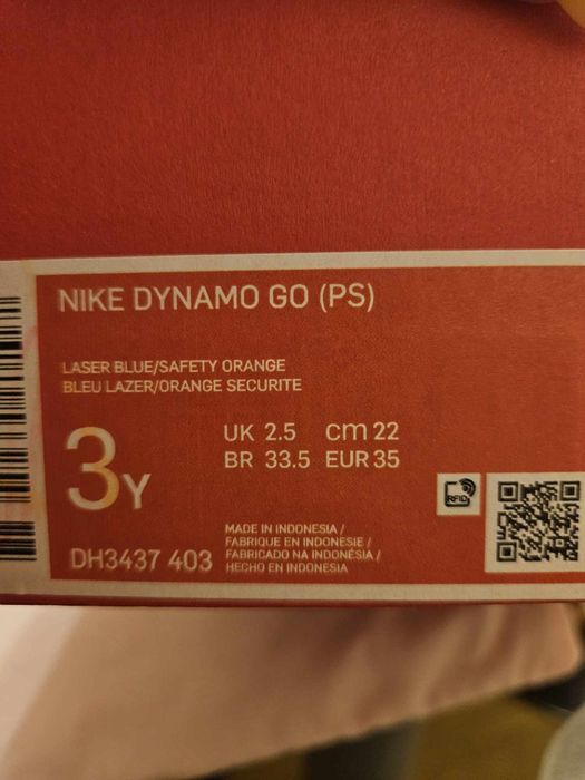 Детски маратонки NIKE 100% ОРИГИНАЛНИ