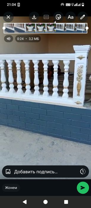 Римский каллона барлық турінен бар