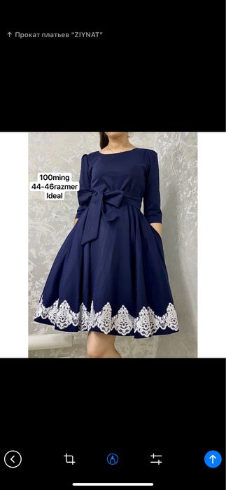 Платье Ko’ylak 100ming