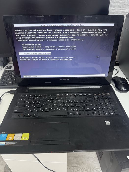 Lenovo G-50-30.