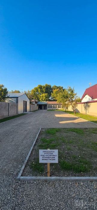 Продаётся земля первая линия, 12 соток, Кибрай.
