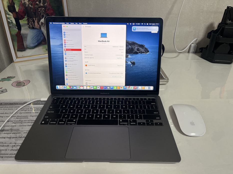 MacBook Air М1 8/256 срочно 93%