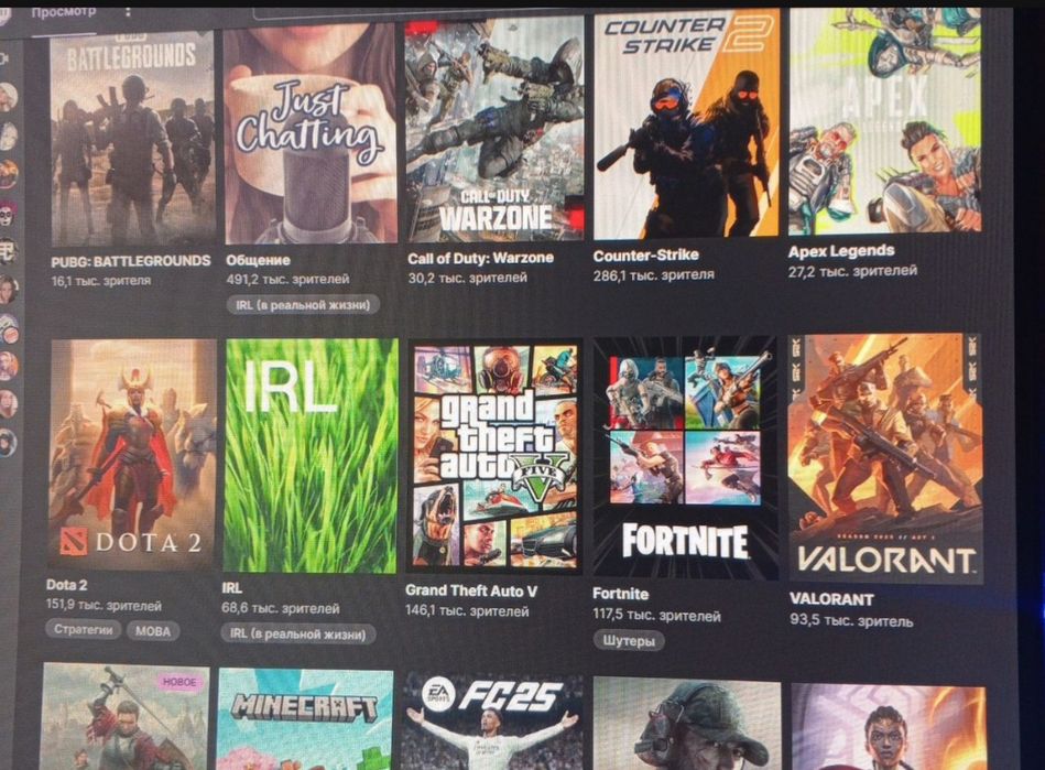 Игровой компьютер наборы