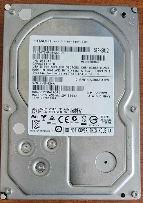 корпоративен хард диск Hitachi Ultrastar 7K3000 - 3TB