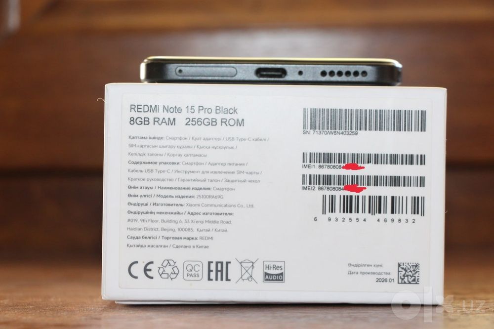 Redmi note 15 pro 256gb