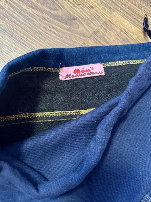 Продам джинсы для беременных