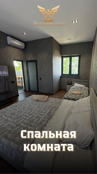 Сдается дача кибрай премиум уровня хай тек