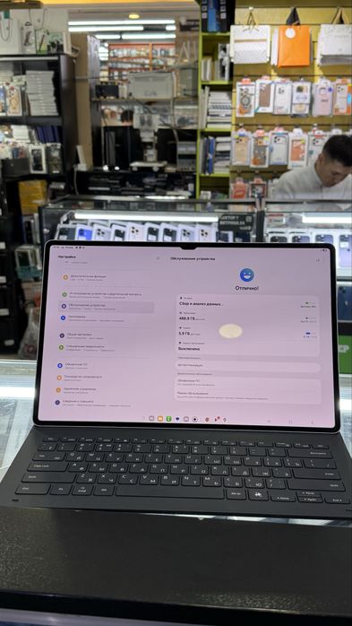 Galaxy tab s10 ultra 512