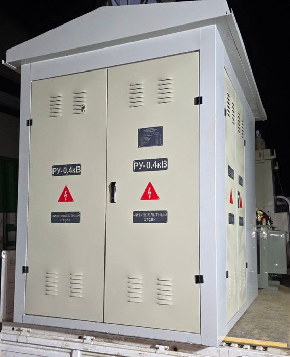 Transformator ishlab chiqaramiz Samarqand viloyati Kattaqo‘rg‘on tuman