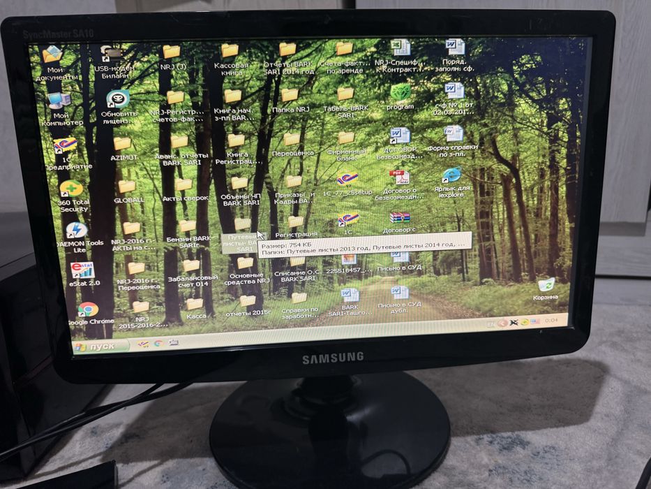 Продаю компьютеры DDR2,3+мониторы