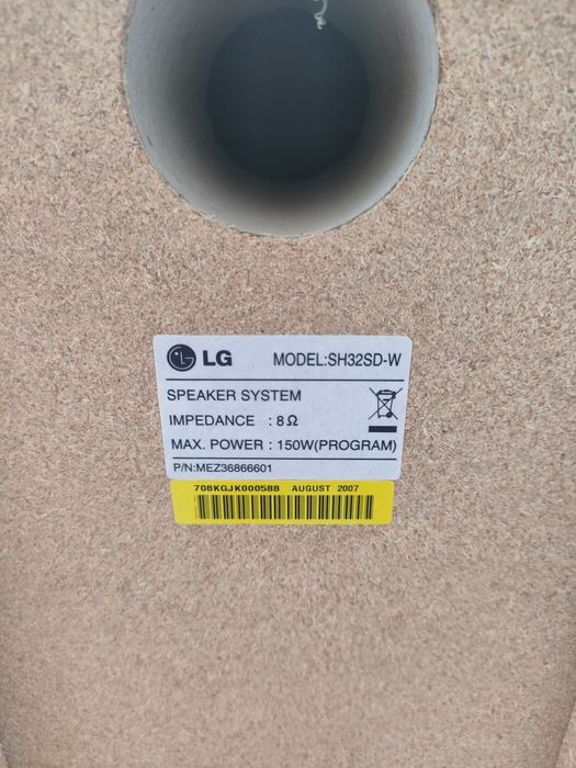 Vand Home Cinema 5.1 LG