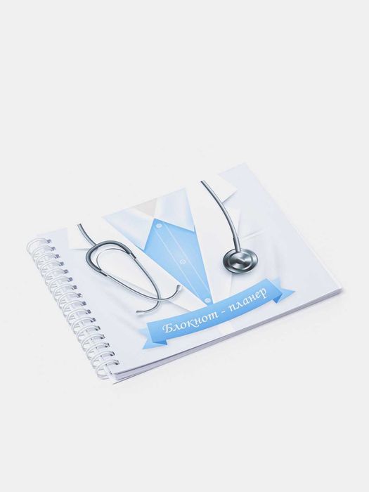 Блокнот "Медицинский"