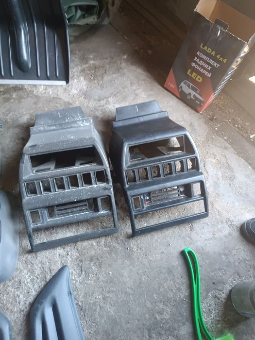 Всякая мелочь на авто