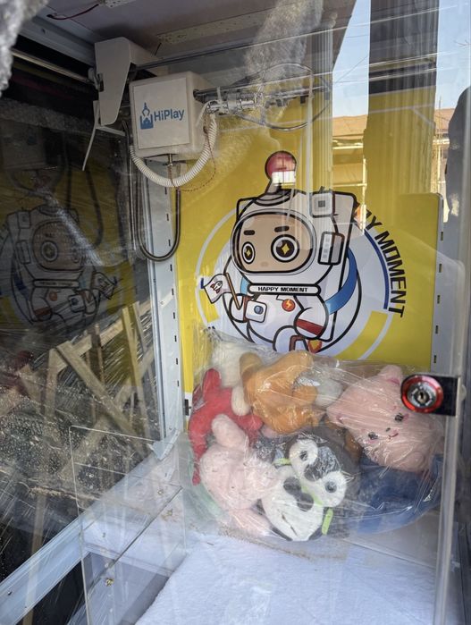 Xvatayka kran oyinchoq aparat Хватайка опинчок, апарат.