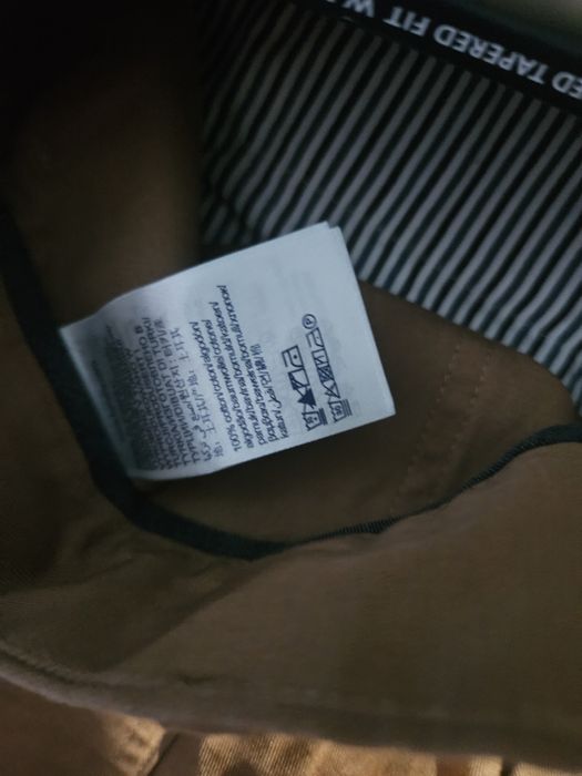 Tommy Hilfiger Нов Оригинален Мъжки Панталон