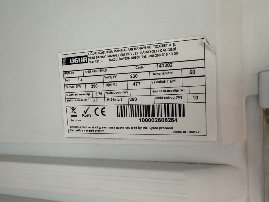 Холодилник сотилади