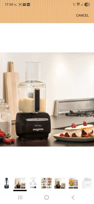 Magimix Le Mini Plus Food Processor