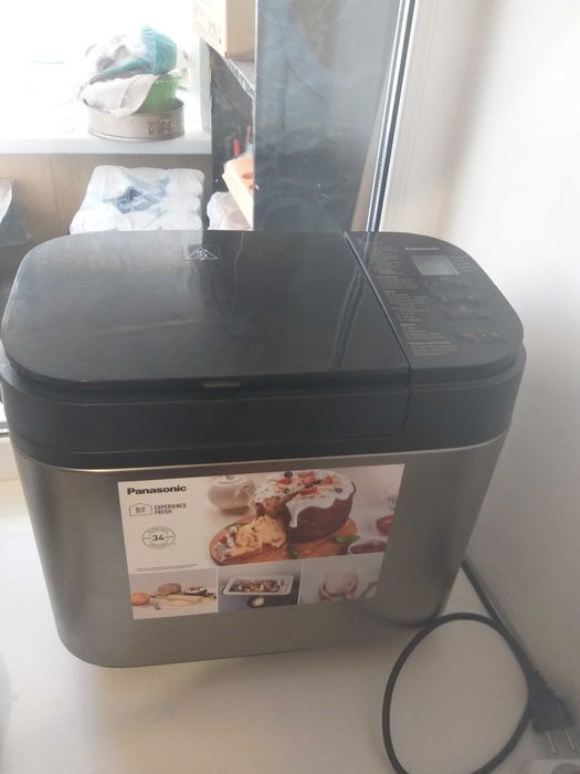 Продаю домашнии вещи