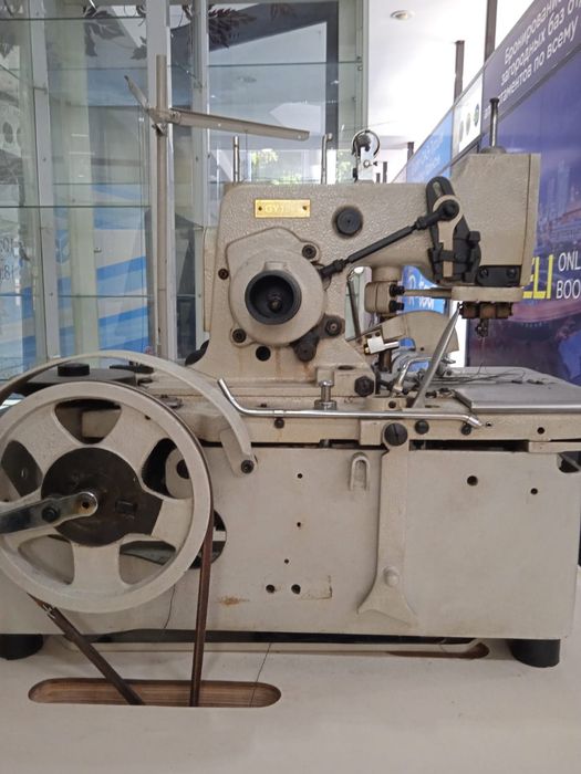 Продам петельную машинку