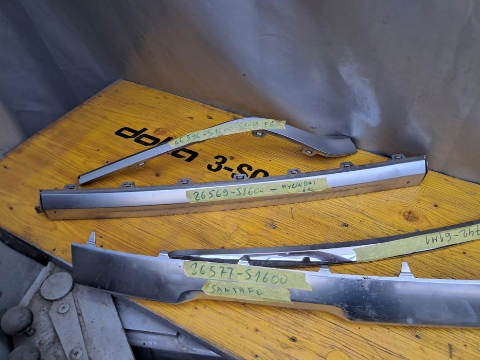 Лайсна хром Hyundai  Santa fe  VW T-'Rok Passat CC  Tiguan 2016/23г