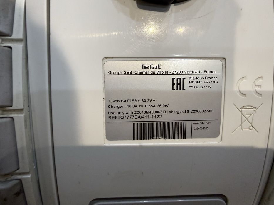 * Tefal X-O 160 не обычный беспроводной домашний пылесос оригинал Фран