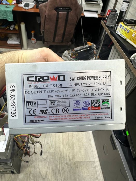 Блок питания для ПК с доставкой