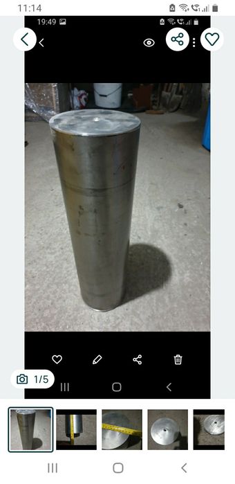 Cilindru de aer pentru suspensii pneumatice