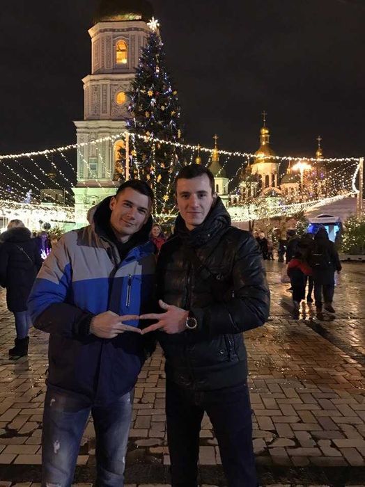 Прием к Психологу