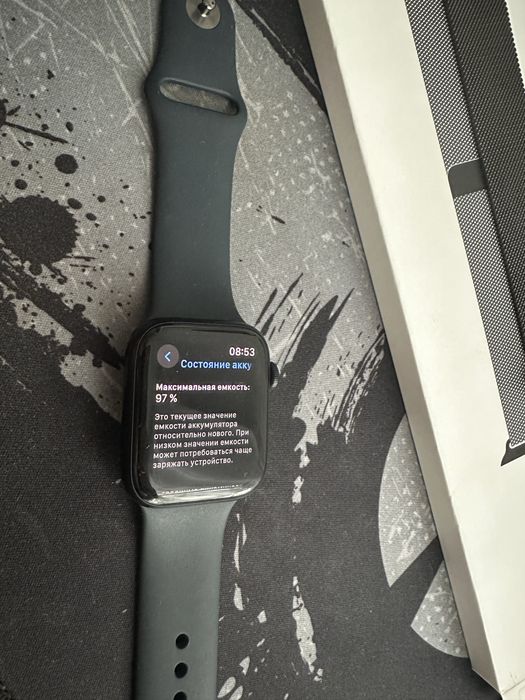 Apple Watch SE 2022 44mm