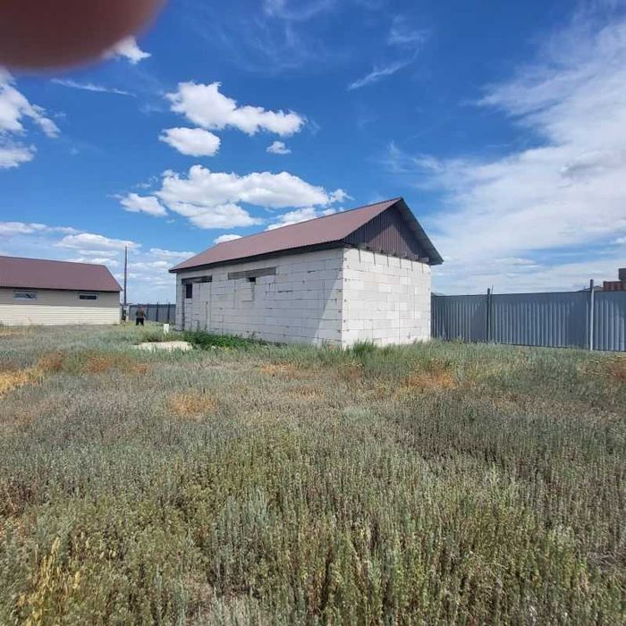 крестьянское хозяйство