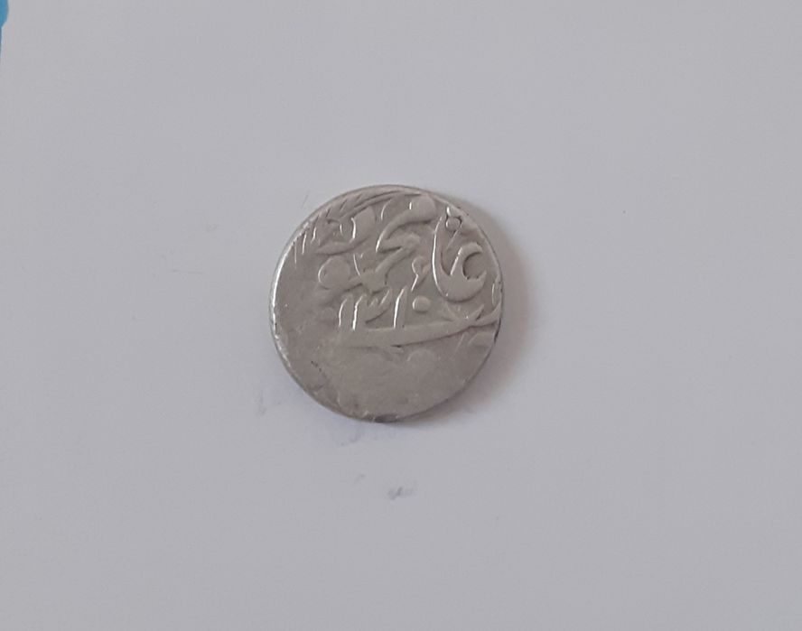 Kumush tanga Buxoro amirligi davri