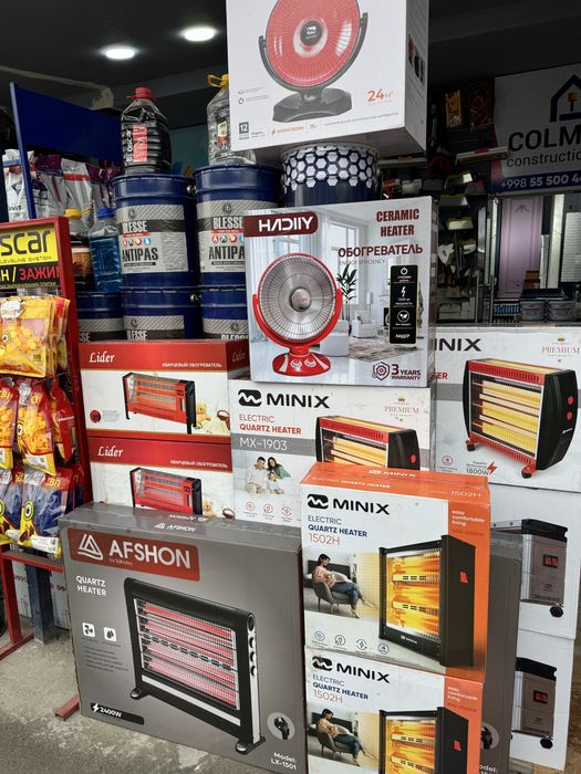 Pechkalar sotuvda pushka speral katta kichik