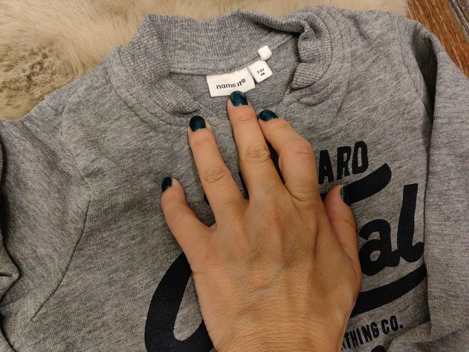 Дрешки  момче 80-86