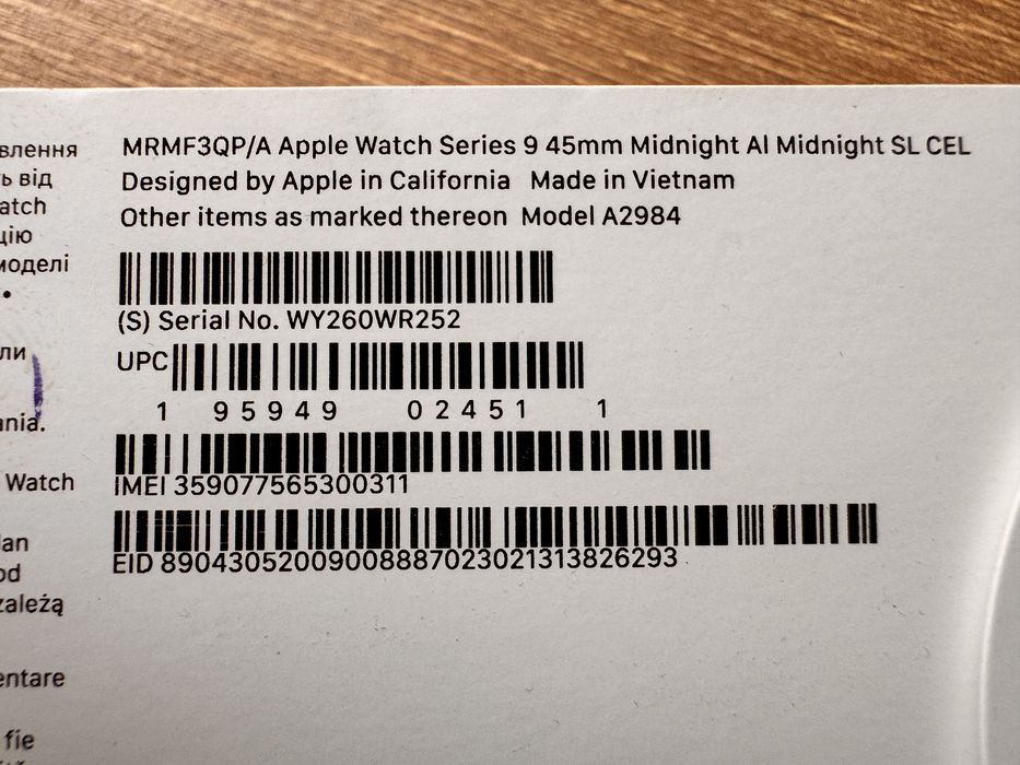 Apple Watch 9 - 45 mm