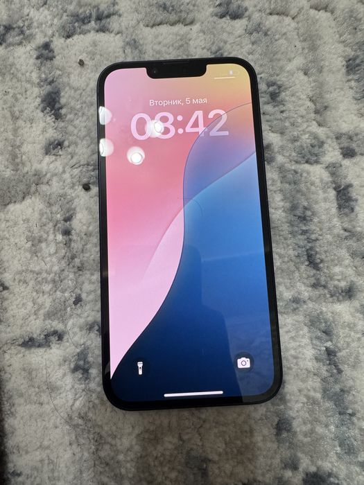 Iphone 13 ideal zor