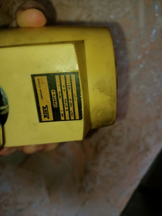 Вещь  1000 тенге