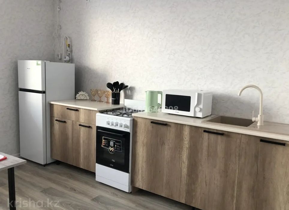 Квартира посуточно