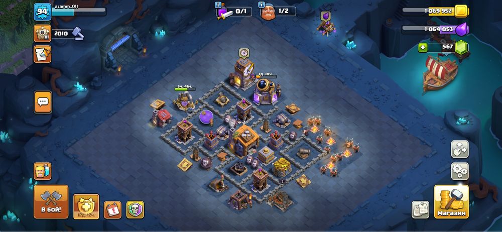 Clash of clans akk
