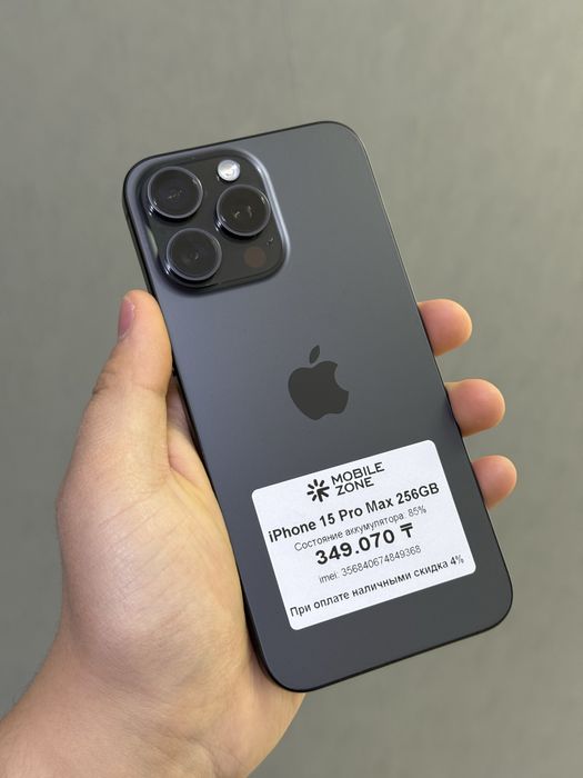 iPhone 14 Pro Max 256 GB | Mobile Zone