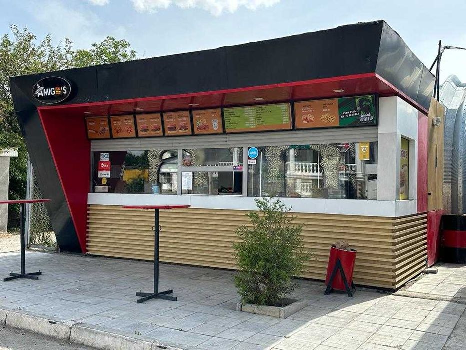 Торговый павильон