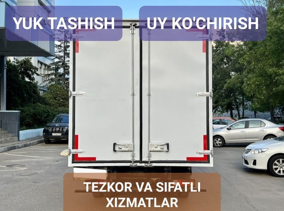 Uy, hovli va ofis ko'chirish Yuk ko'taruvchi, yordamchi va qadoqlovchi