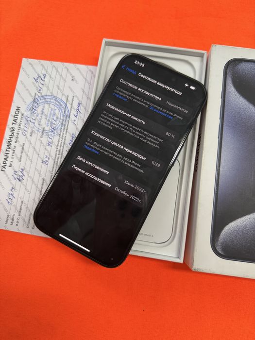 Iphone 15 Pro 256Gb