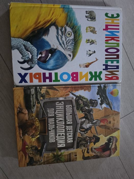 Продам книги детские