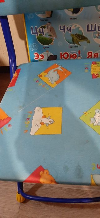 Набор для развития малыша