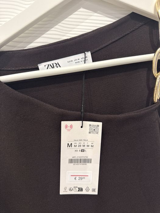 Zara блуза - нова