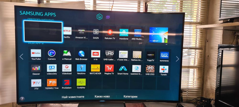55 инча Samsung UE55HU8590 - 4K /Ultra HD/ Smart TV/ Wi-Fi/ Curved Panel- премиум модел